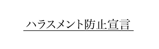 Original